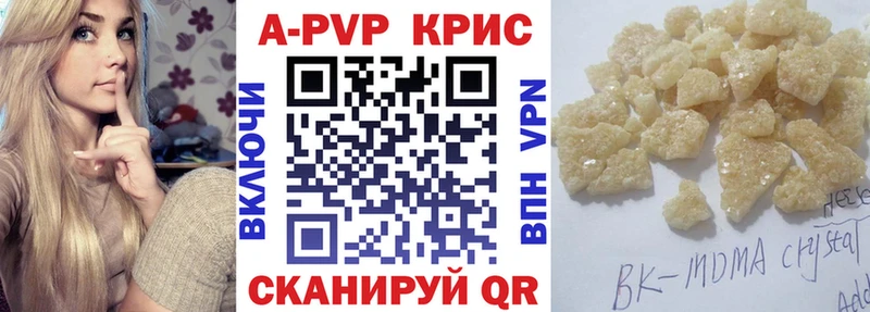 A-PVP СК  Орехово-Зуево 
