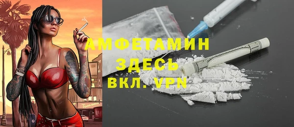 кокс Наволоки