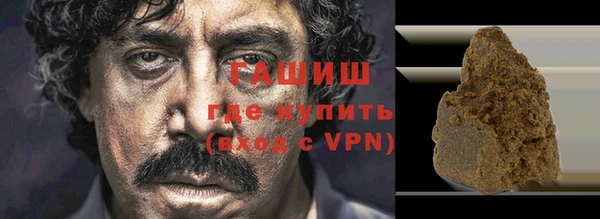 ECSTASY Надым