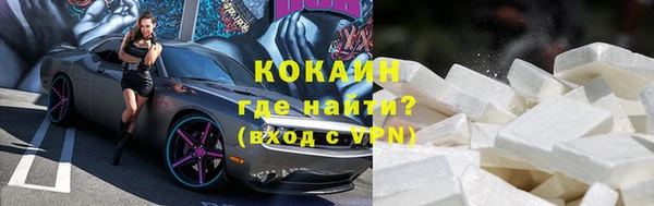 ECSTASY Надым