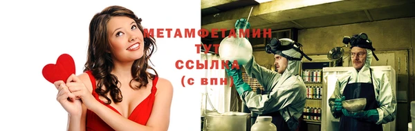 кокс Наволоки
