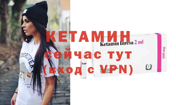 кокс Наволоки