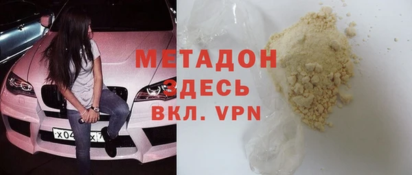 ECSTASY Надым