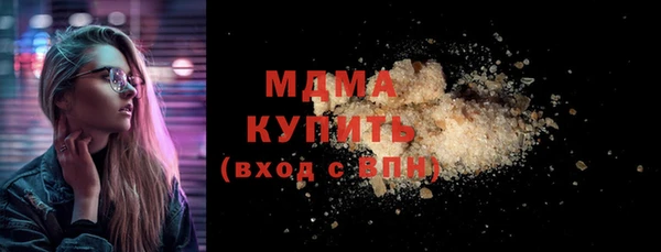 ECSTASY Надым