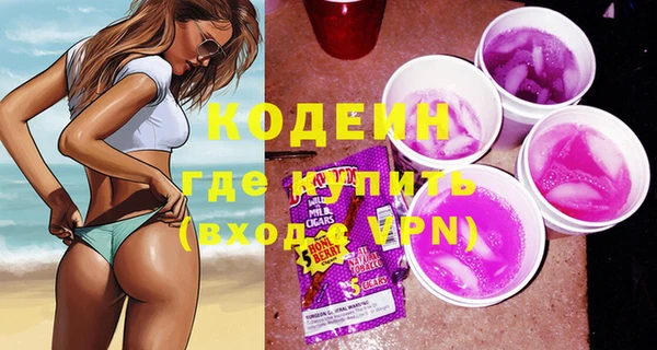 ECSTASY Надым