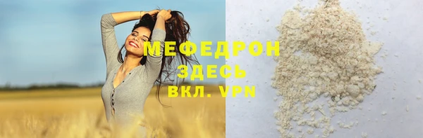 кокс Наволоки