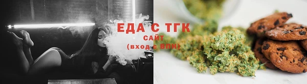 ECSTASY Надым