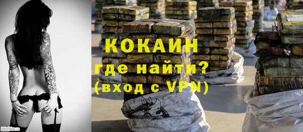 ECSTASY Надым