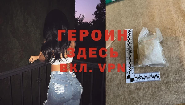 шишки Анива