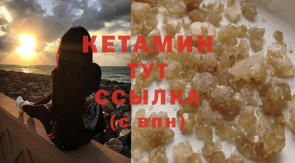 эйфоретик Михайловск
