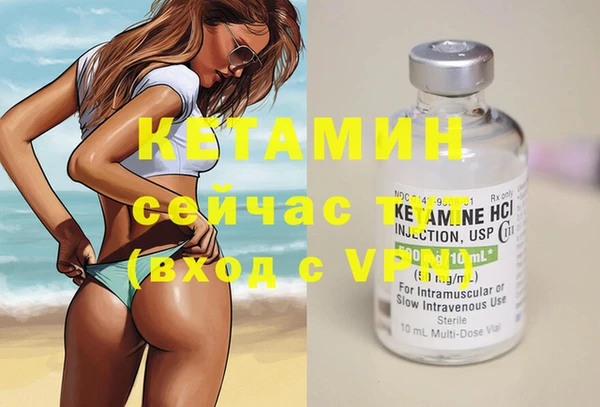 кокс Наволоки