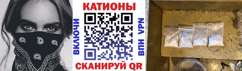 kraken   Орехово-Зуево  МЕФ кристаллы  купить наркотики сайты 